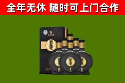 九寨沟烟酒回收习酒1988.jpg
