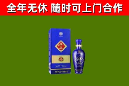 九寨沟烟酒回收杜康.jpg